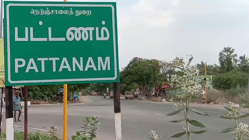 Villupuram District Lake issue