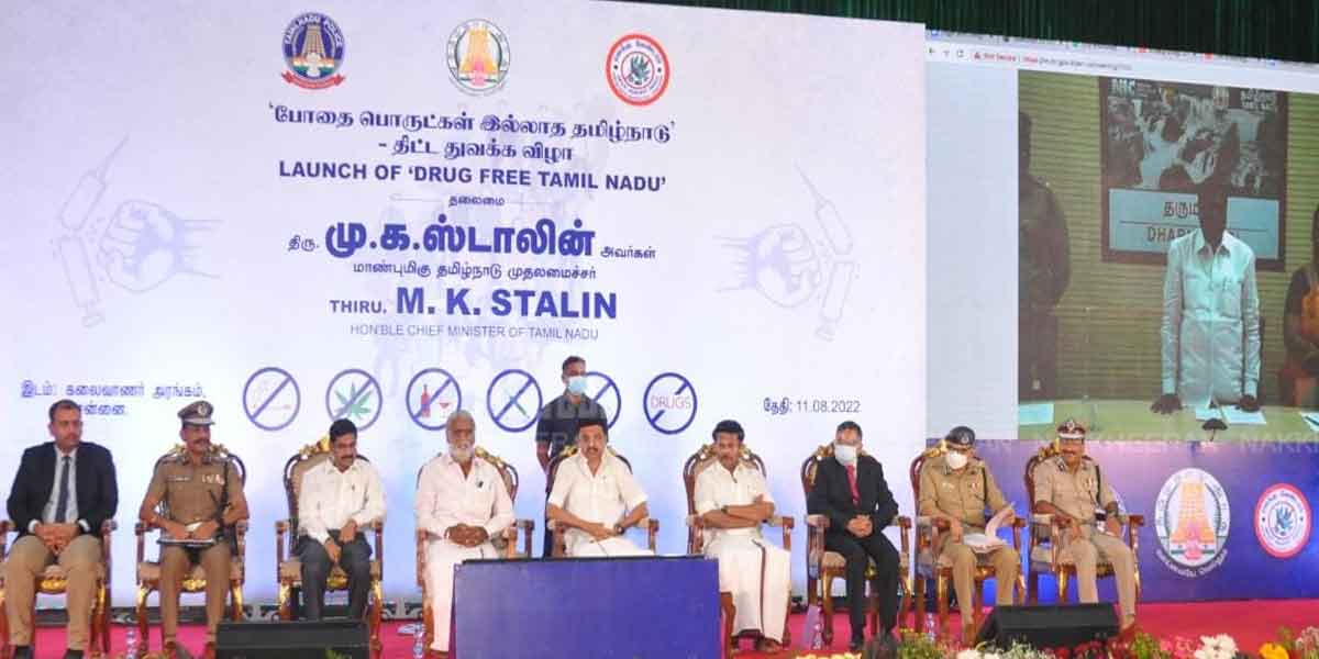 mk stalin speech referring to the song!