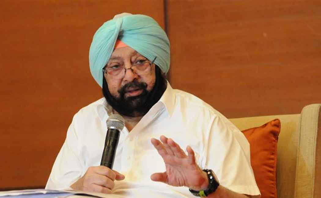 captain amarinder singh