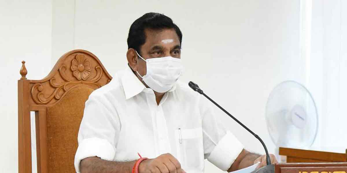 ''All parties could not be invited ... '' - Chief Minister Edappadi Palanisamy speech!