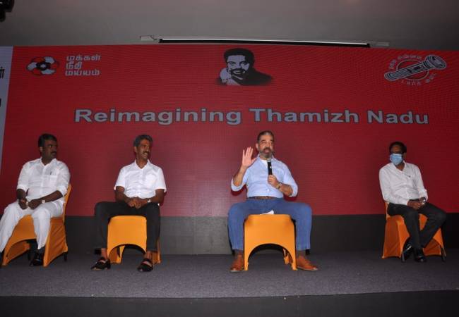 makkal needhi maiam party kamal hassan press meet at chennai