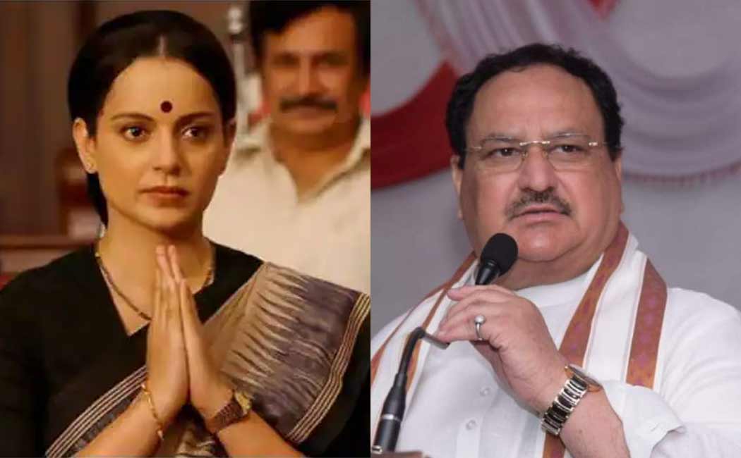Kangana Ranaut is welcome to join BJP jp nadda