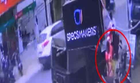 1 lakh robbery in bank entrance... police investigatio