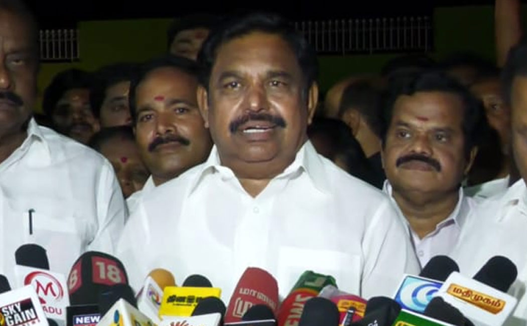 Edappadi Palaniswami talk about arukutty