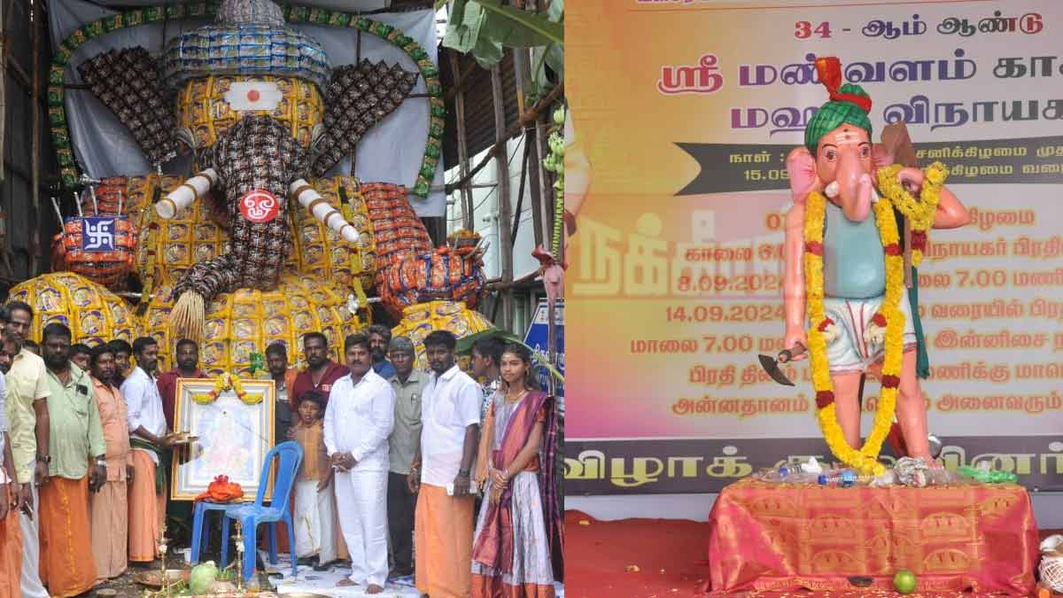 'Biscuits Pillaiyar...'- Vinayagar Chaturthi Celebration (Photos)