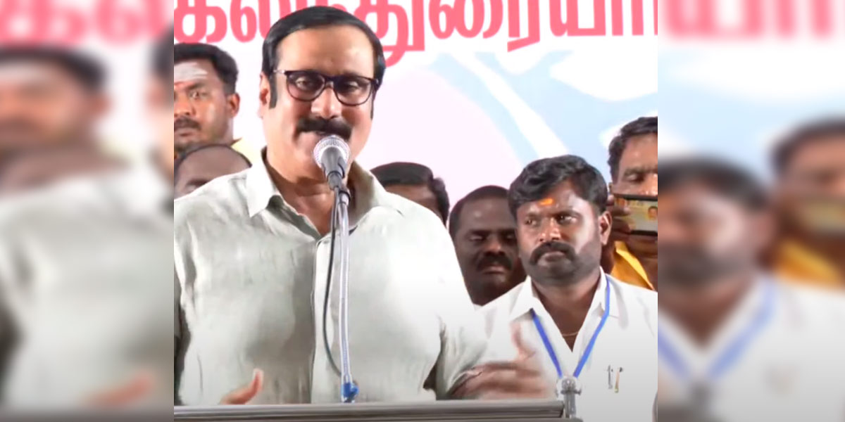 "In 2026, it will be BAMAK government; everyone go and see" - Anbumani's speech in the activists' meeting