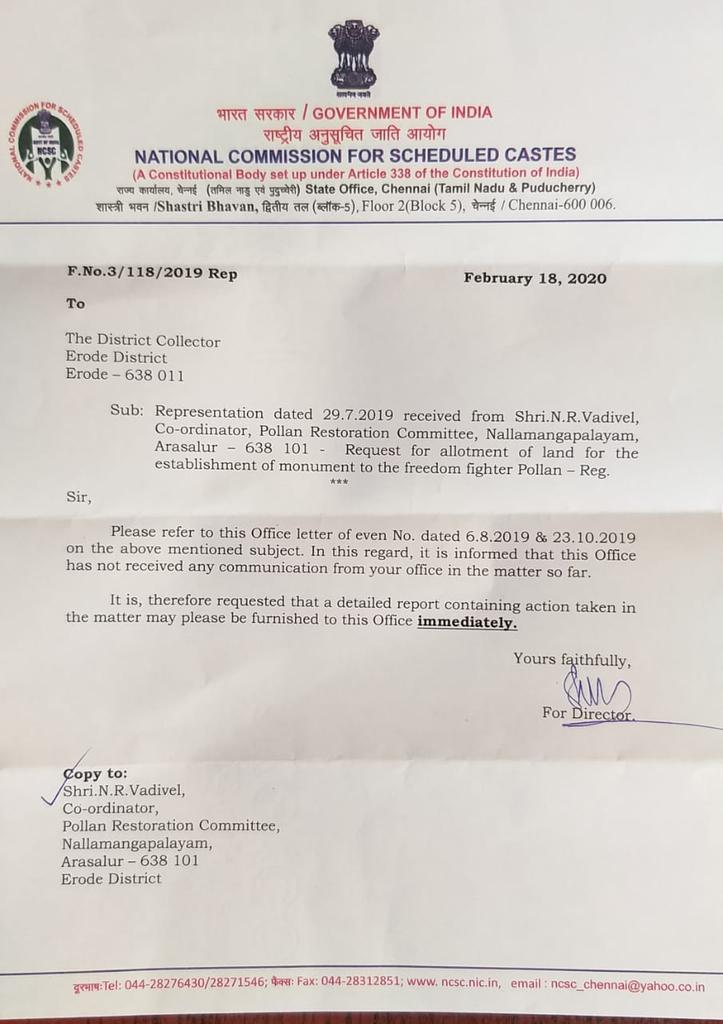 What is the Pollon Memorial Hall? notice to collector!!