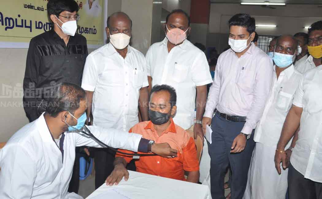 Minister Ma Subramanian visits medical camp