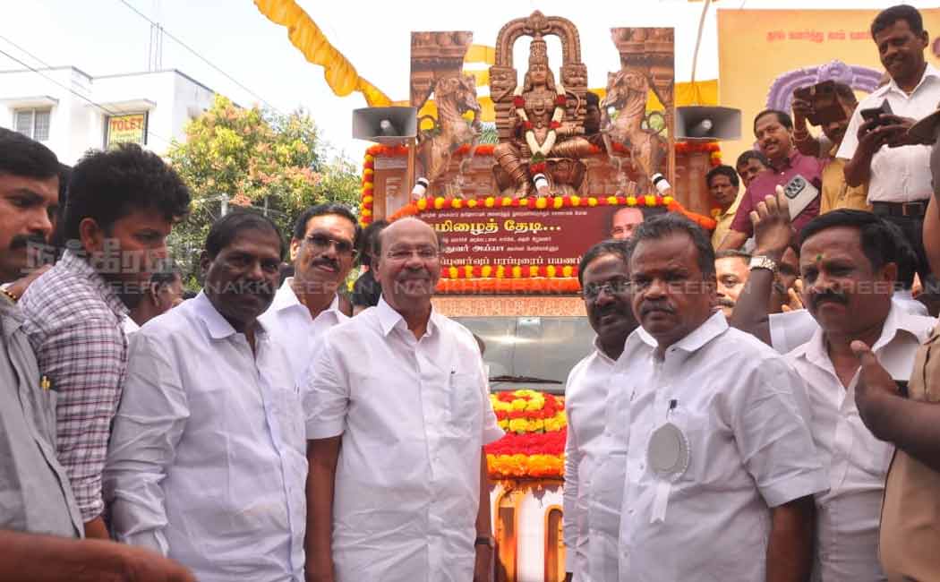 ramadoss thamizhai thedi inauguration function