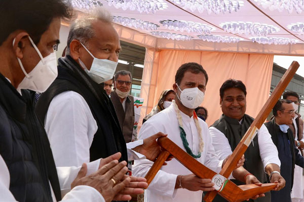 rahul gandhi kishan mahapanchayth