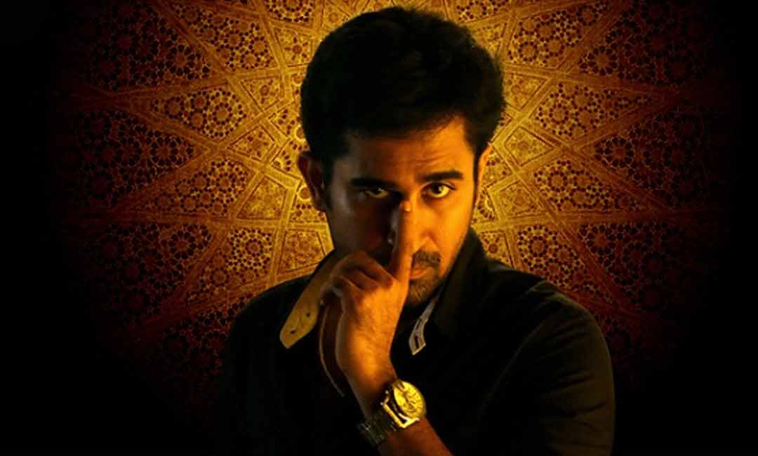 vijay antony salim 2 movie offcial update out now