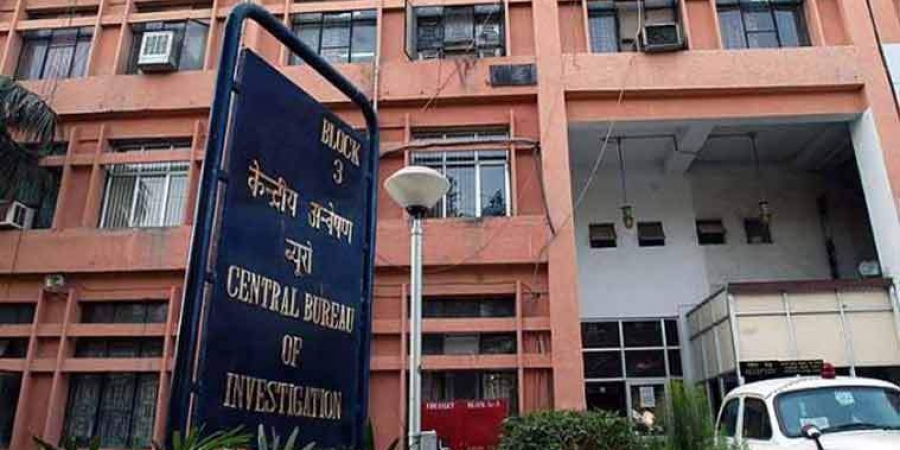 andhra pradesh cm jaganmohan reddy take action in srinivasa gandhi home and office cbi raid