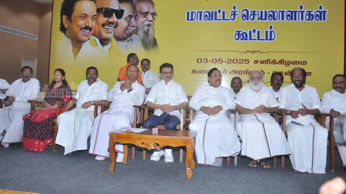 dmk