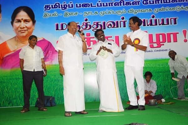 pmk