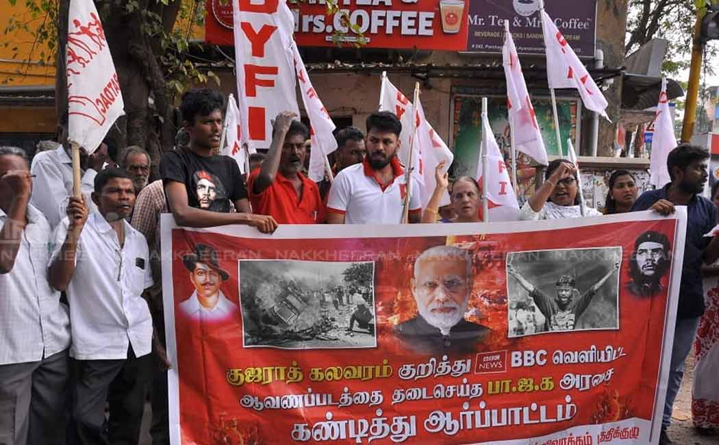 modi gujarath documetery bbc notice issuesed