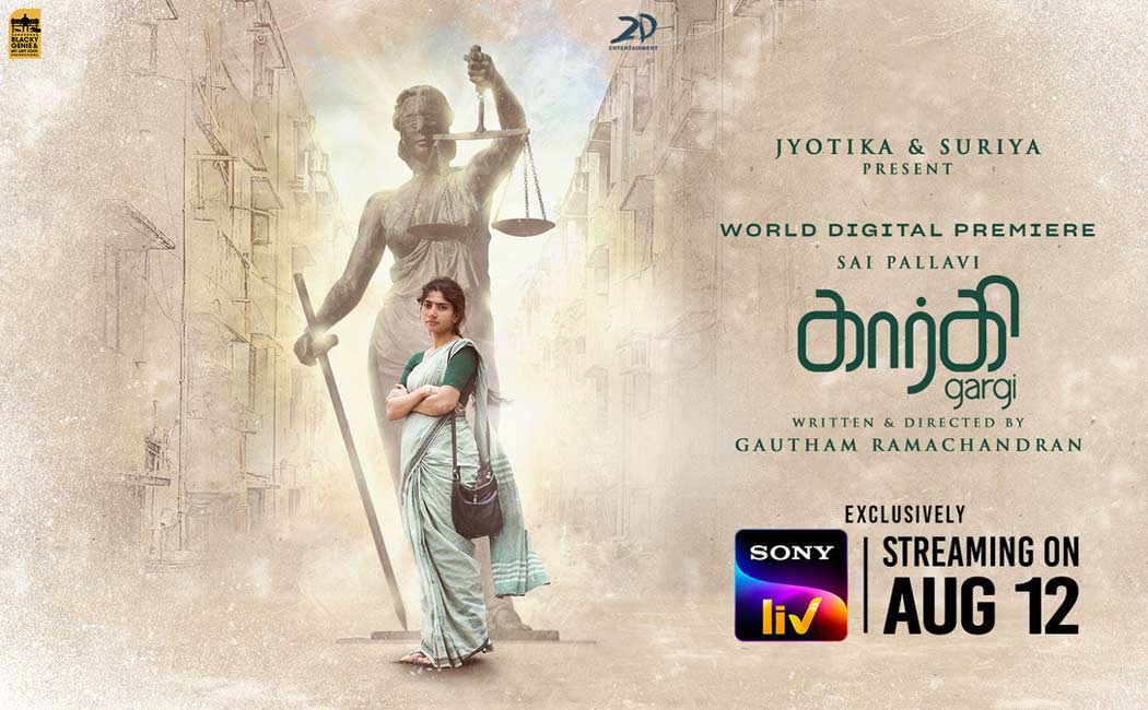 saipallavi gargi movie ott release date announced