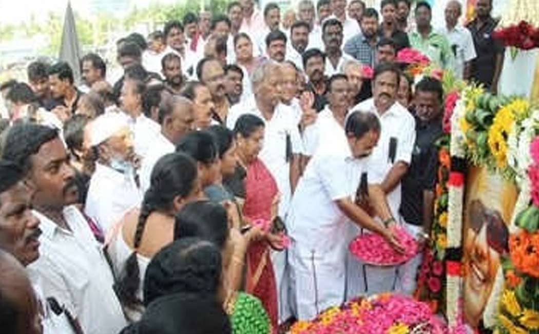 kalaignar Memorial Day Observance in Salem