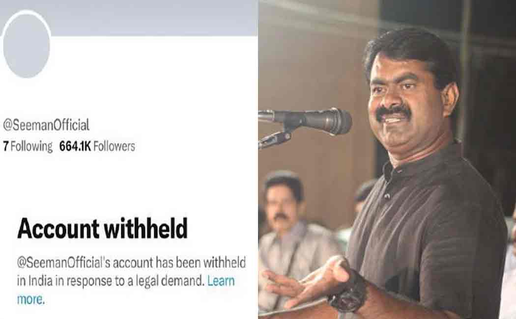 Disable Twitter ID; Did Seaman break the rules?