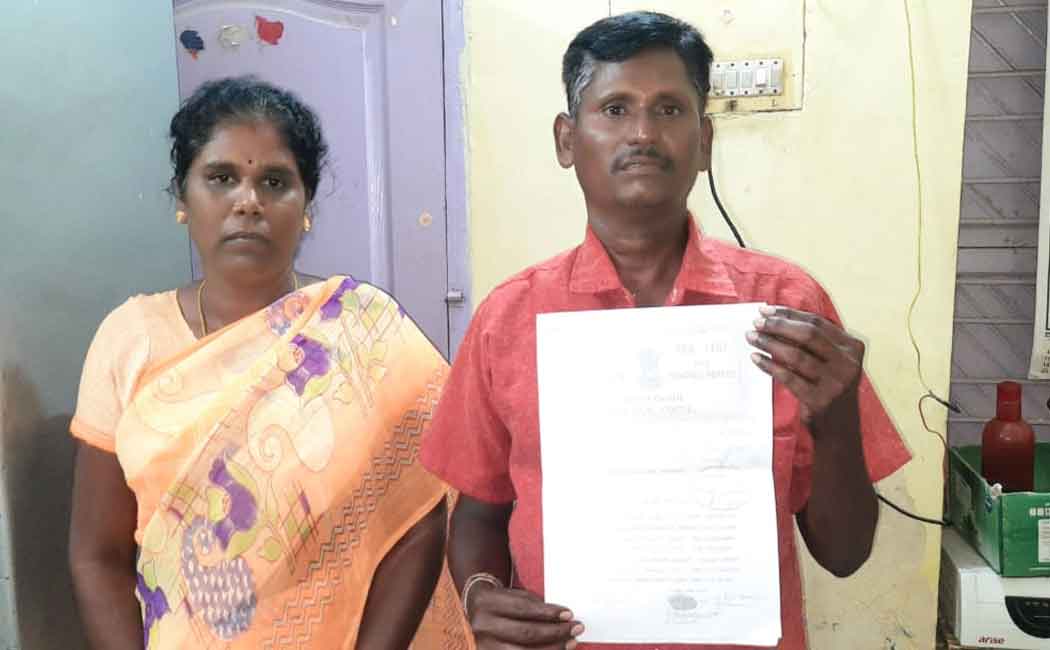 person who tried to expropriate one crore rupees land