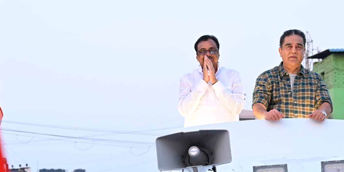 Let us oppose the North India Company...- Kamal Haasan speech at Erode