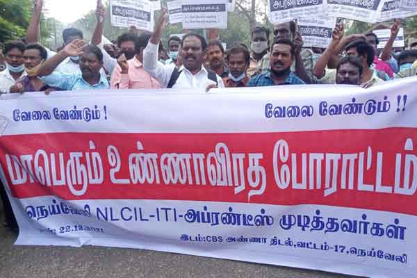 Hunger struggle for permanent job at NLC!