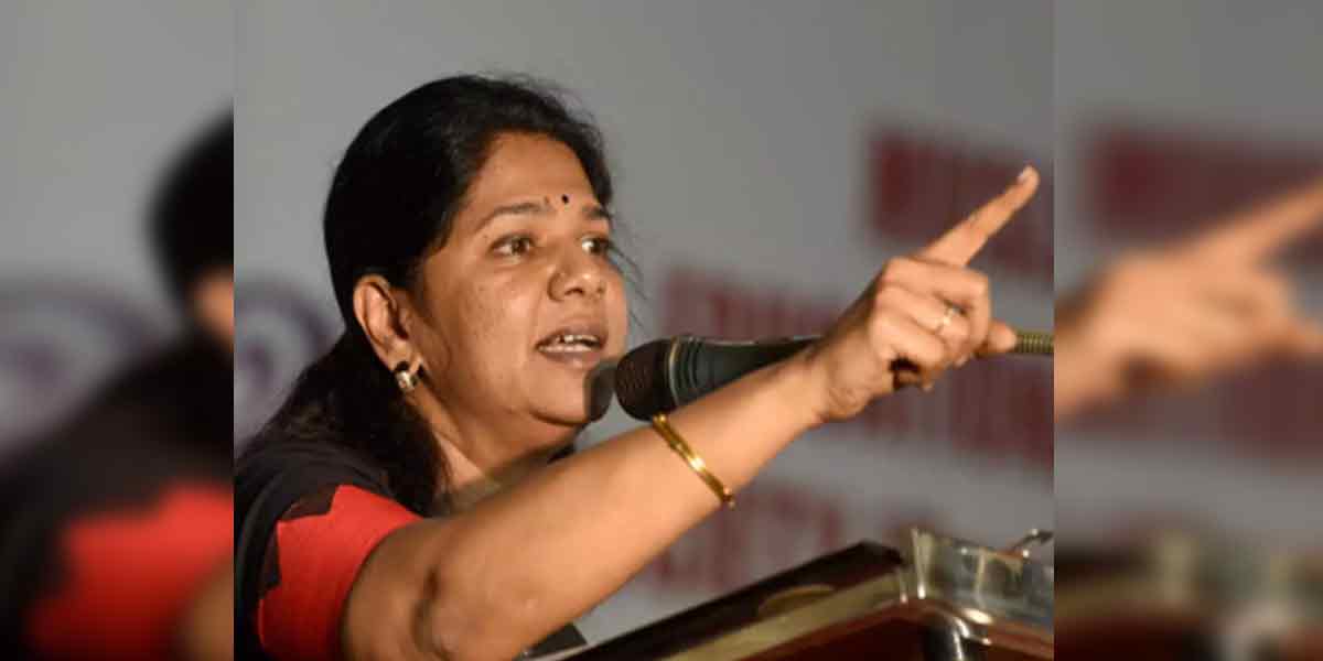 Kanimozhi