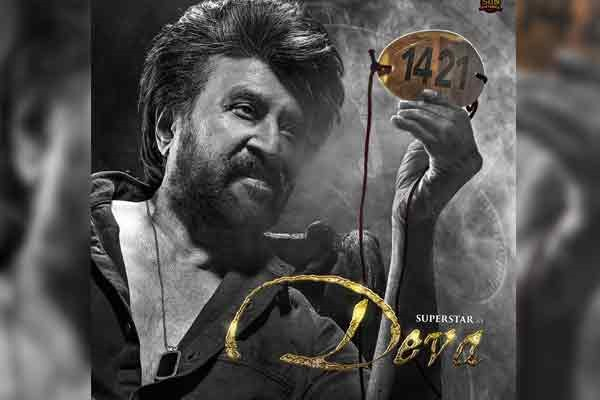 coolie rajini poster relesed