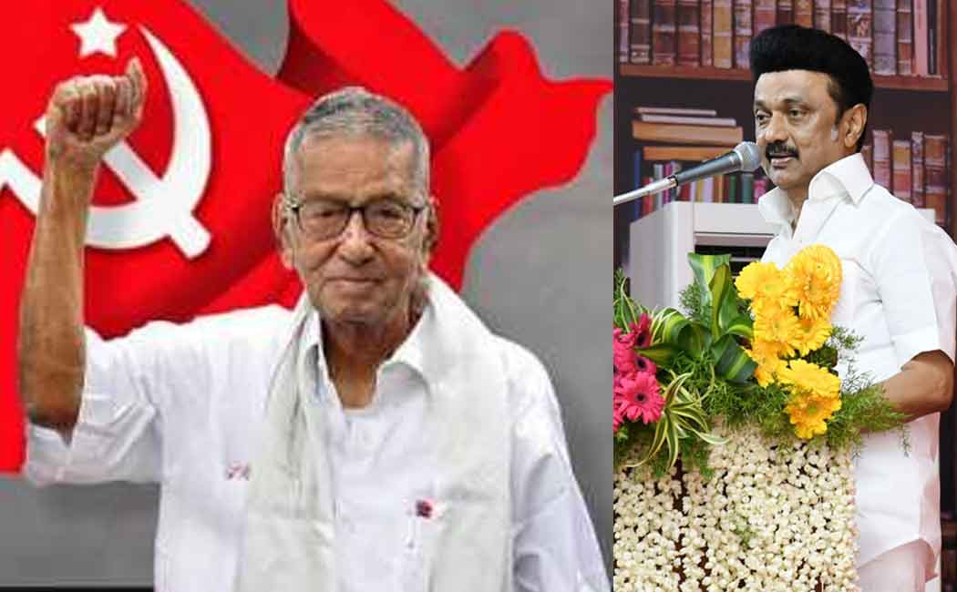 Honorary Doctorate to Sankaraiah Chief Minister M.K. Stalin announcement