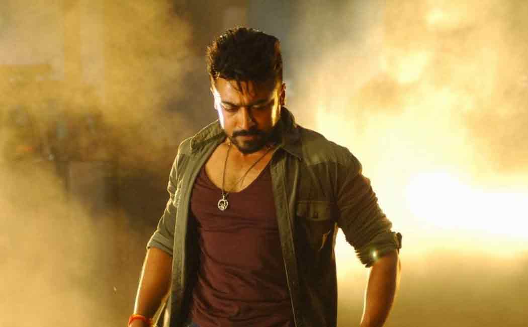 anjaan