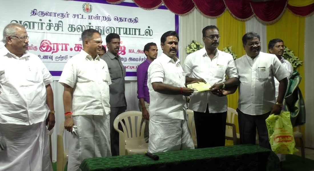 admk