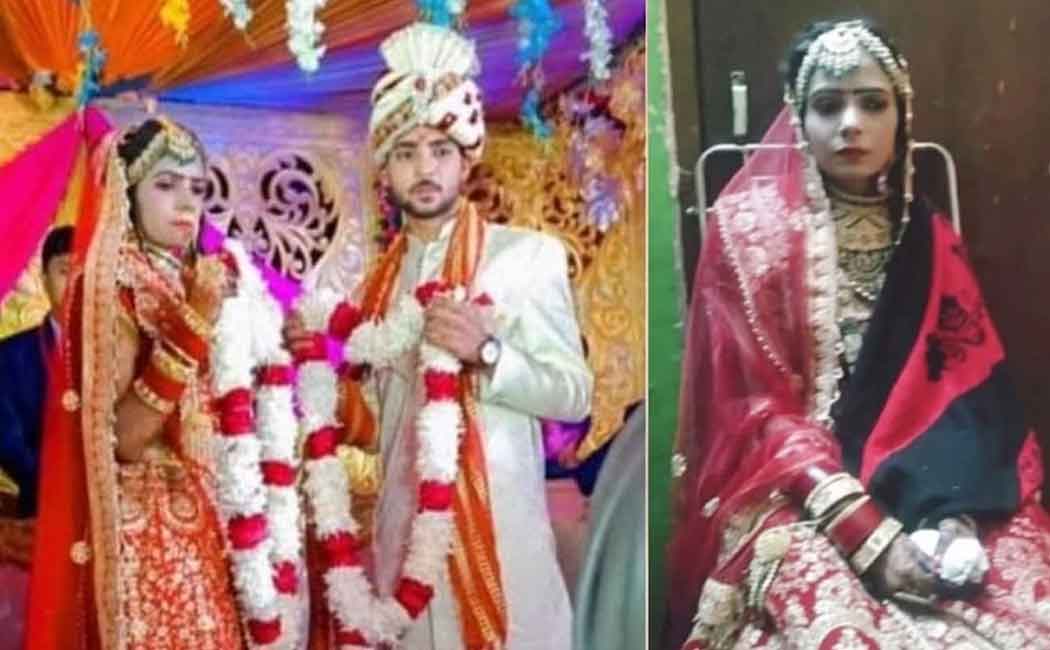 A bride who passed away on the wedding day; Shocking cause
