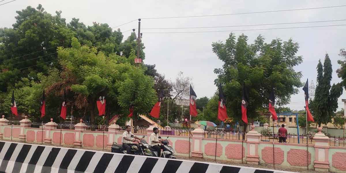 ADMK