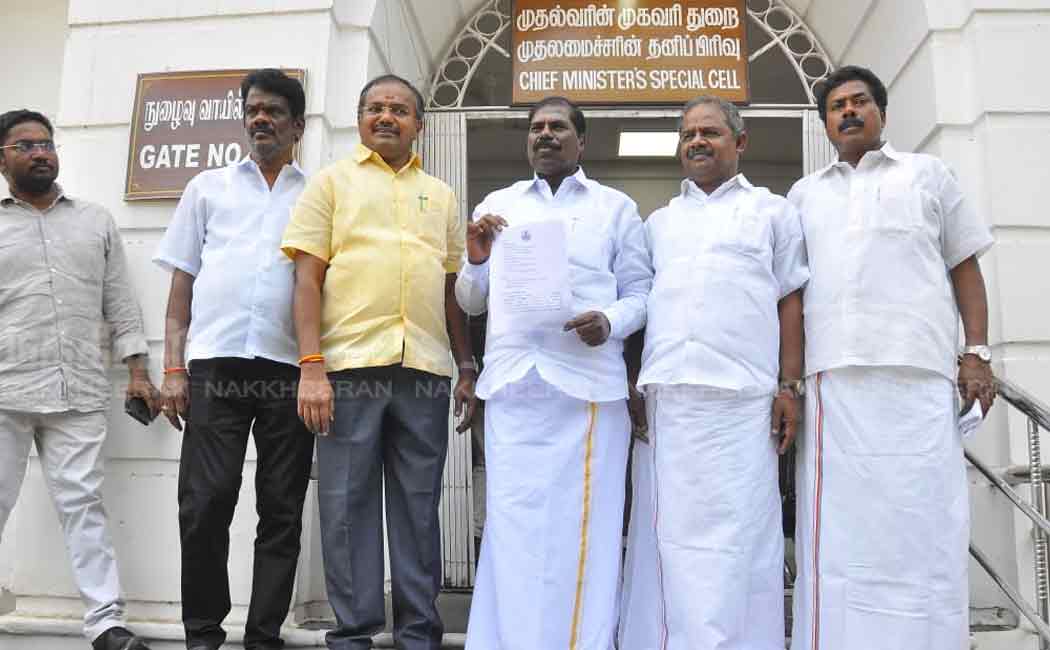 pmk party mla cm cell reservation quota related