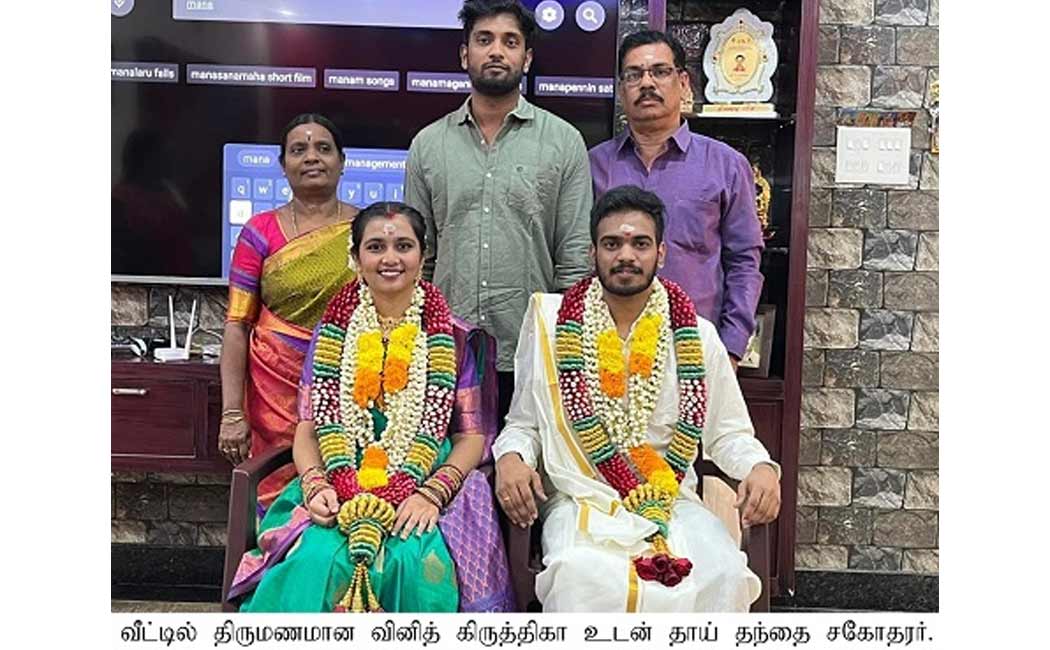 Kidnapping of Gujarat woman Tenkasi issue