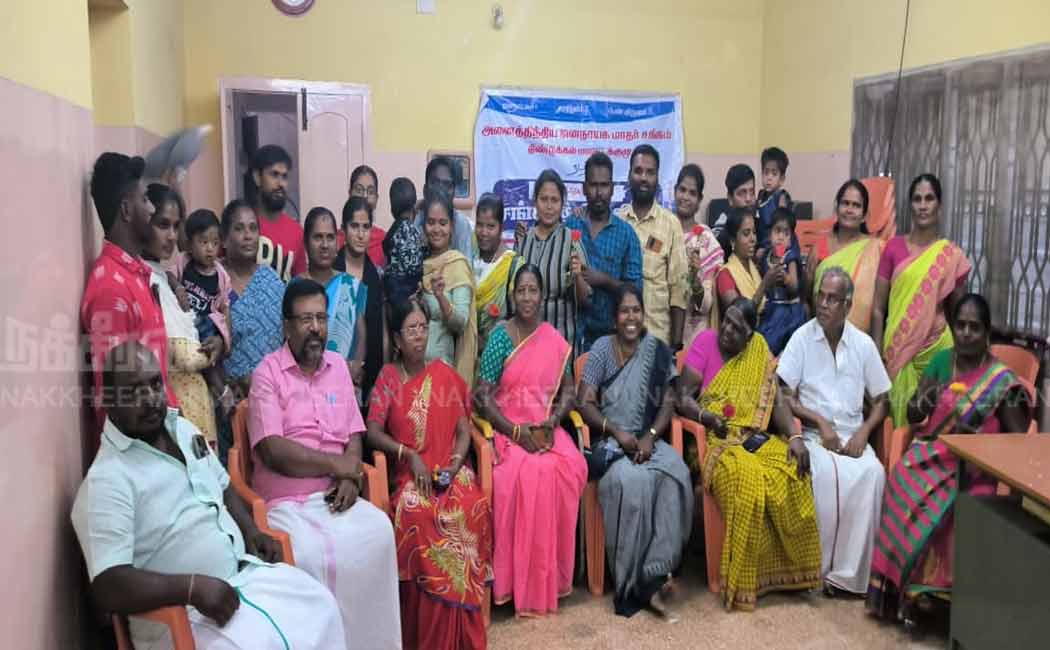 Valentine's Confluence in Dindigul; Love married people honor!