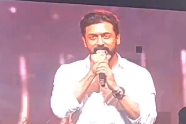 suriya speech in kalaignar 100