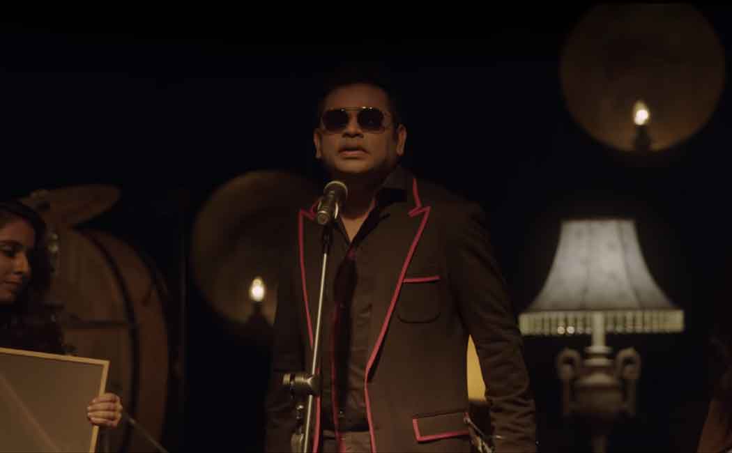 bigil