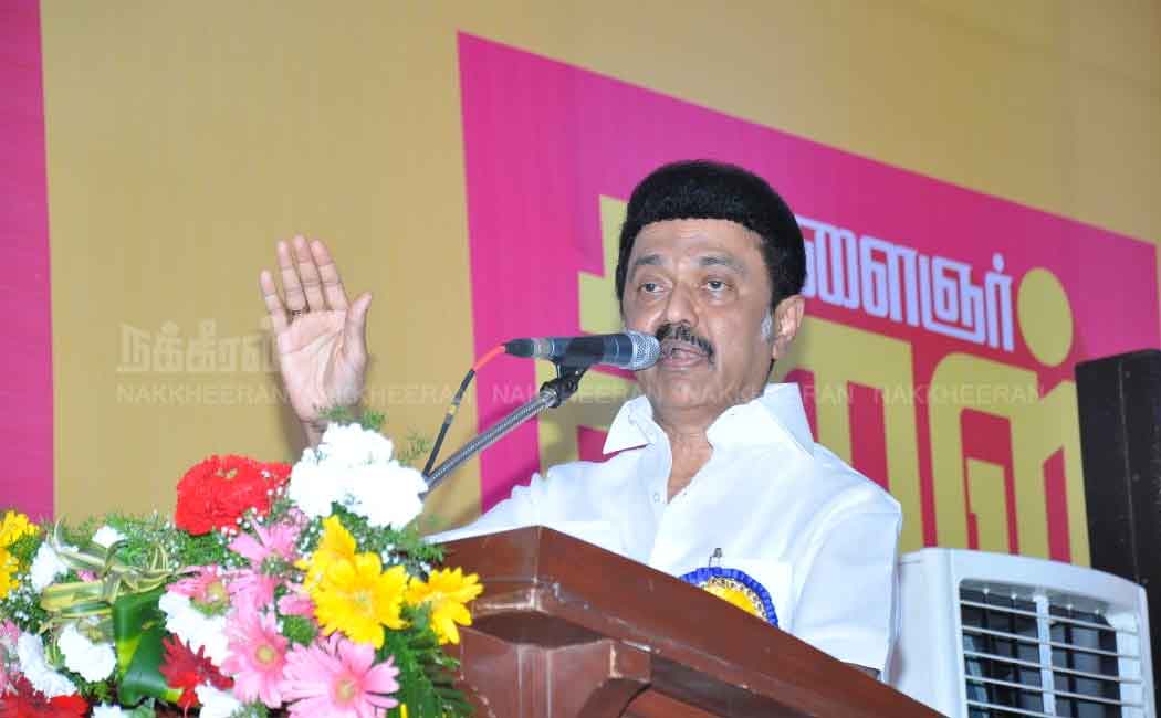 Chief Minister inaugurates Youth Skills Festival at Queen Mary College