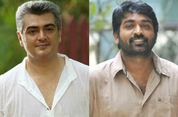 ajith