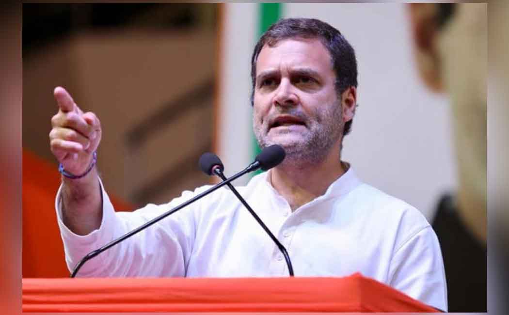 rahul gandhi