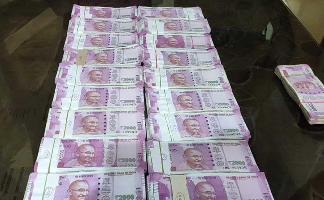 7 people including 2 women who were possession of counterfeit notes were arrested