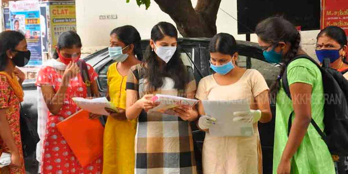 apply for NEET from today