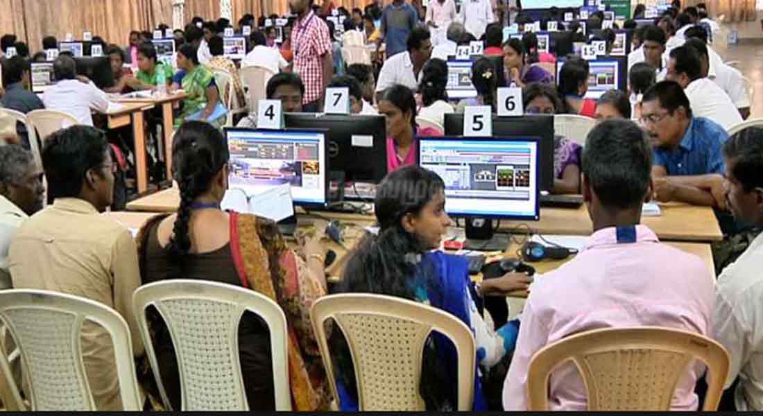 Consultation on the 3rd stage of the Government College of Technology