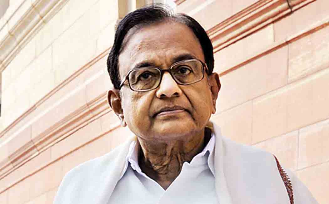 chidambaram about 20 lakh crore rupees scheme