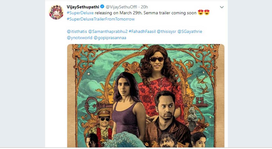 vijay sethupathi