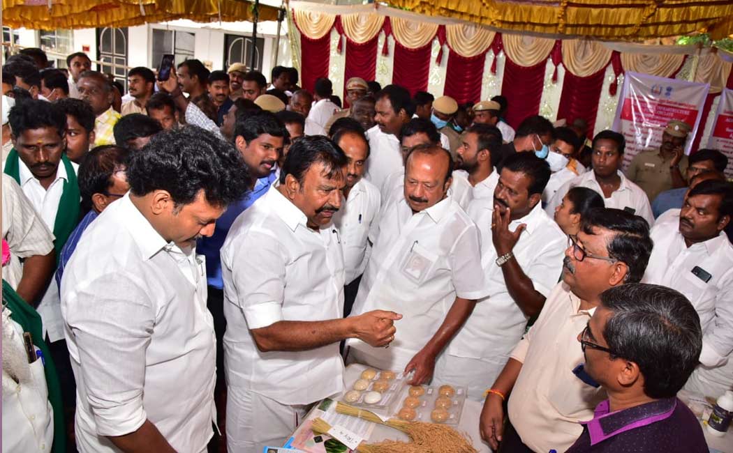 trichy Agricultural Infrastructure Finance Seminar
