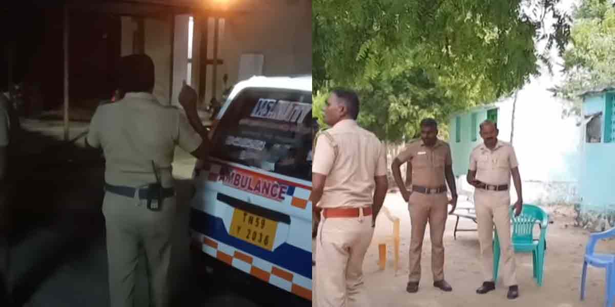 incident near Virudhunagar .. Police investigation!