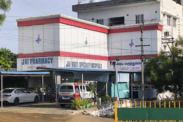 Doctors who mistreated a patient at Kovilpatti Government Hospital