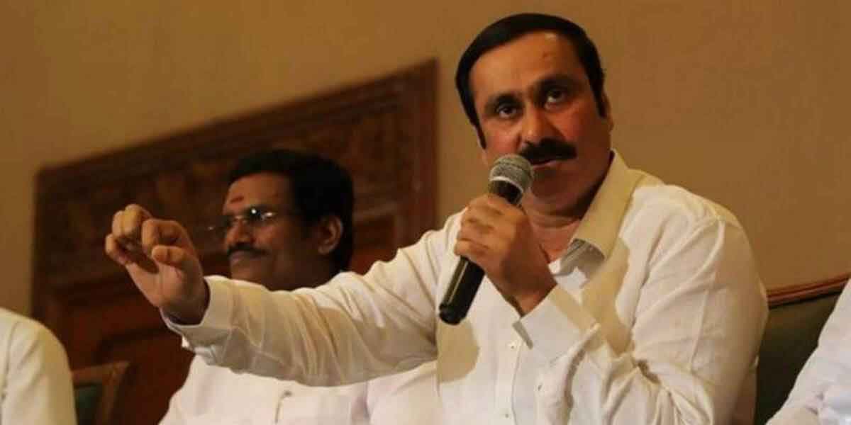 Anbumani accuses the Tamil Nadu government in the NLC issue