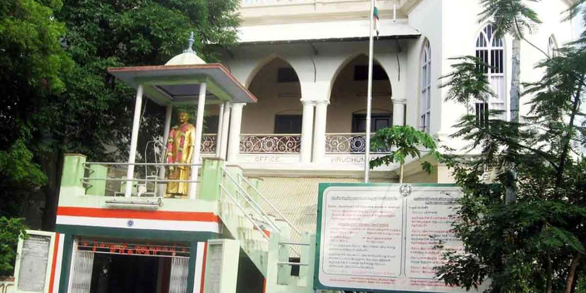 Diwali care for councilors!-Vridhunagar MLA Generous!